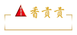 香贡贡